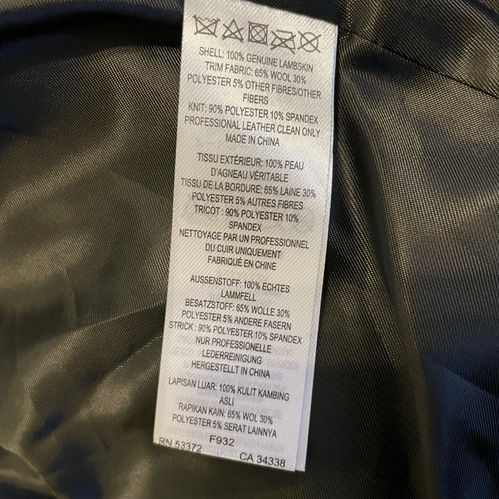 French Connection - Leather/Wool Jacket - image 5